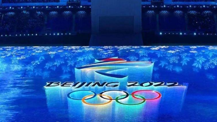 2008 Olympic Opening